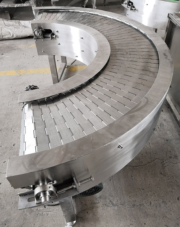 鏈板輸送機(jī)