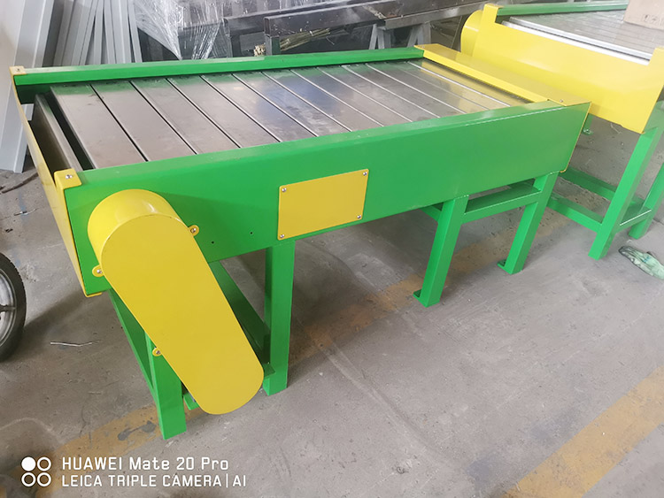 鏈板輸送機(jī)
